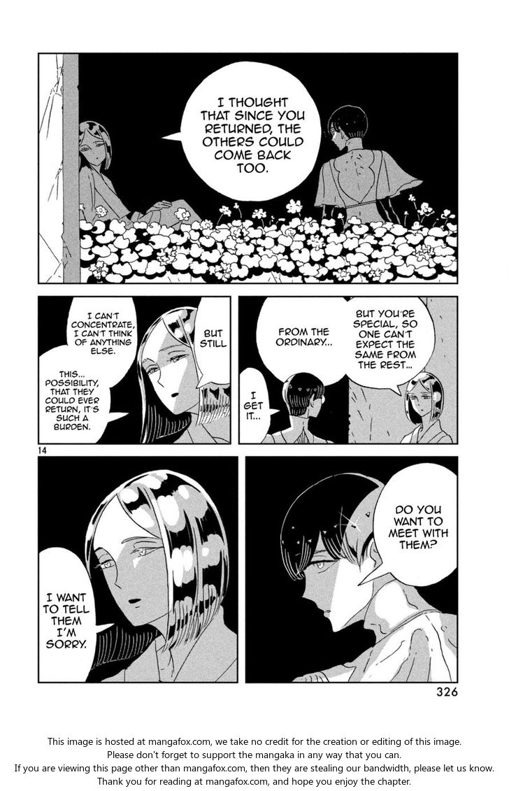Read Land of the Lustrous Manga Online