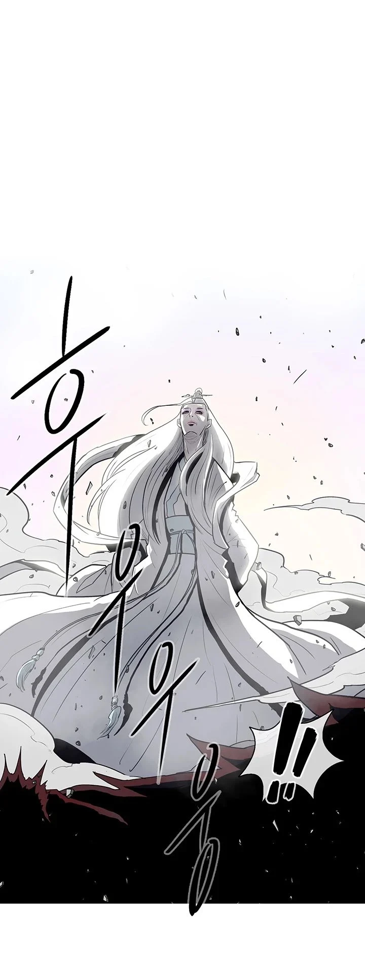 Read Legend Of The Northern Blade Manga Online