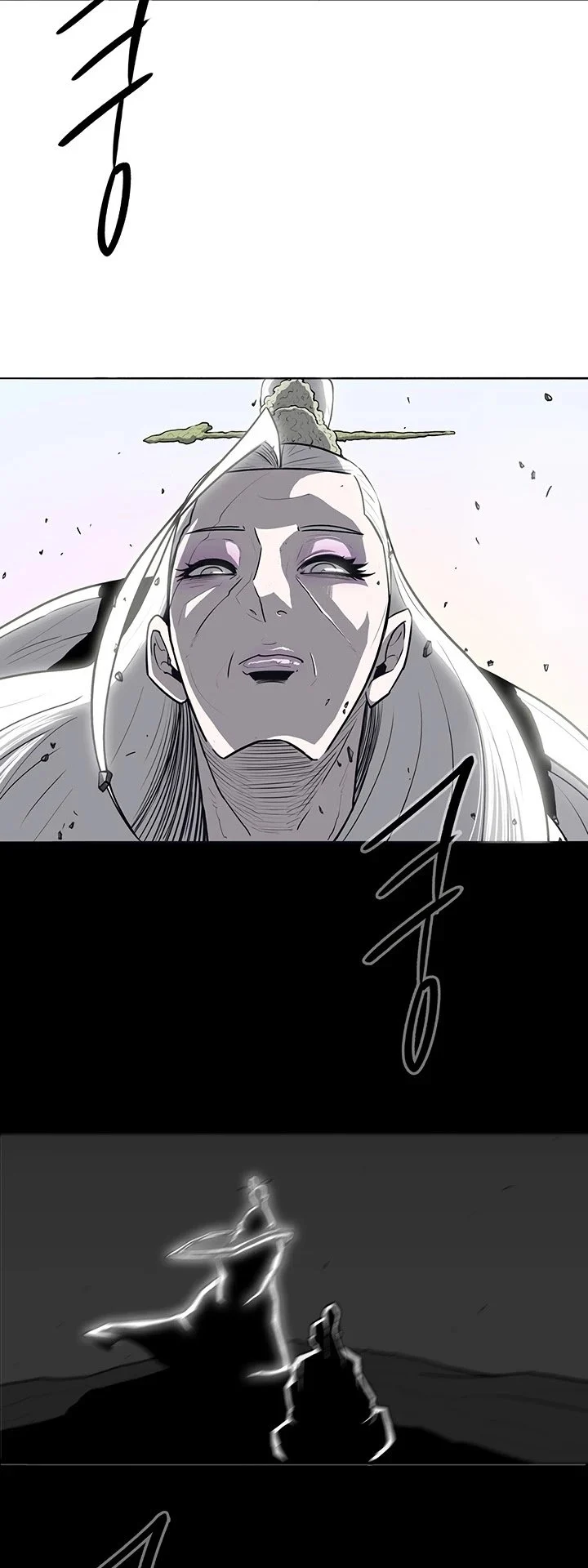 Read Legend Of The Northern Blade Manga Online