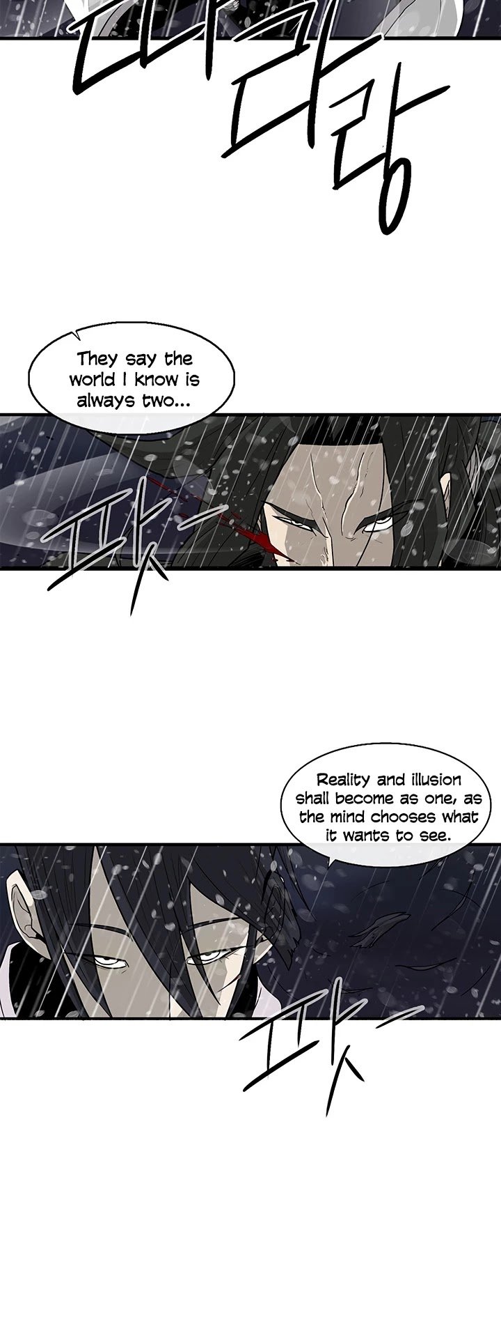 Read Legend Of The Northern Blade Manga Online