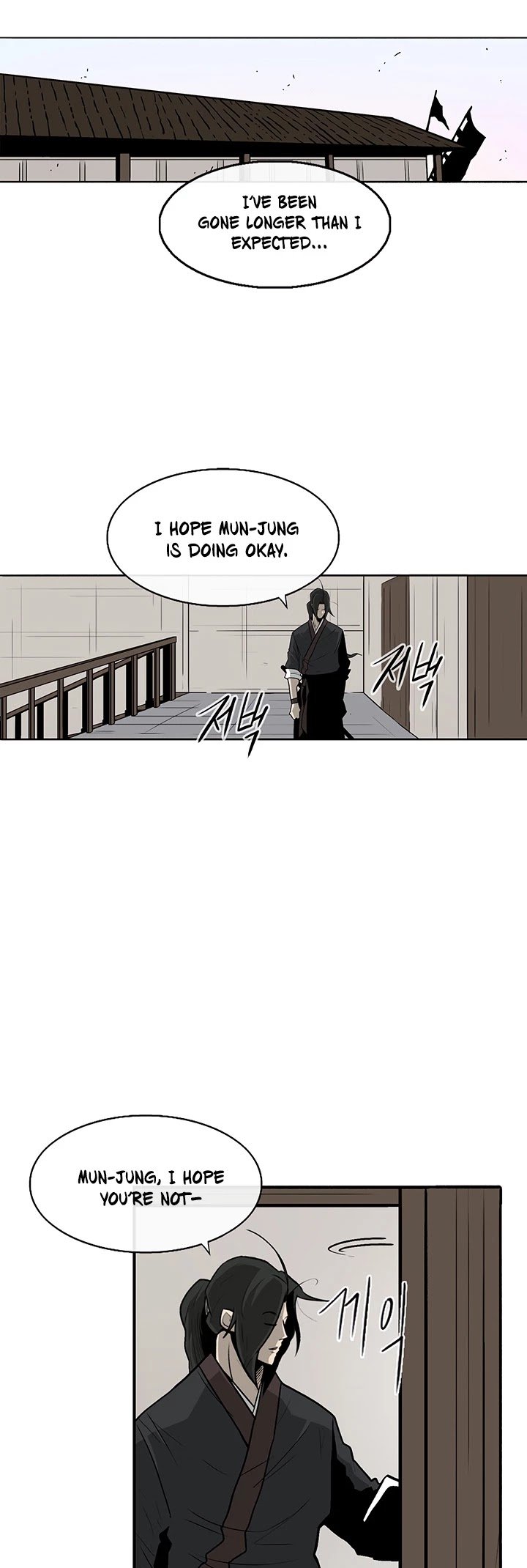 Read Legend Of The Northern Blade Manga Online