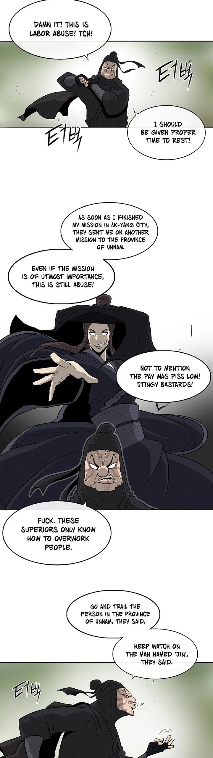 Read Legend Of The Northern Blade Manga Online