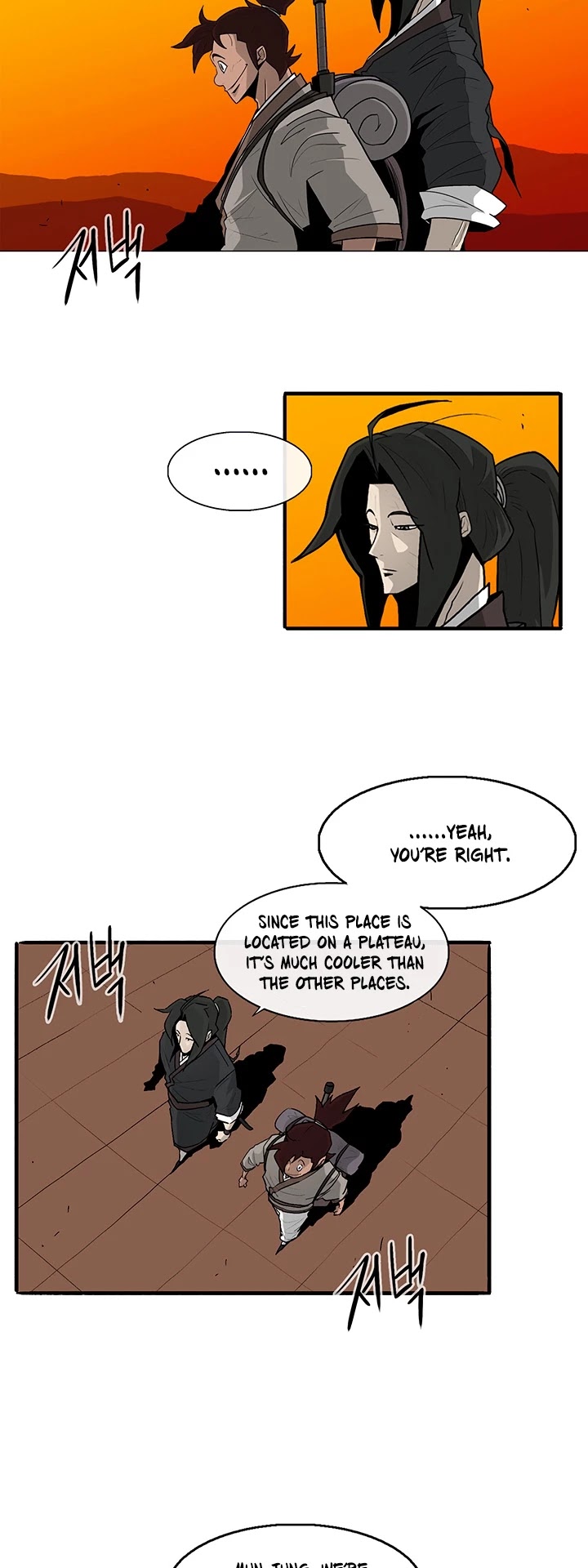 Read Legend Of The Northern Blade Manga Online