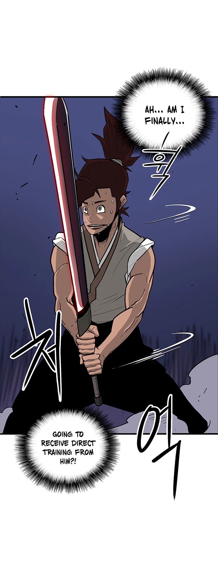 Read Legend Of The Northern Blade Manga Online