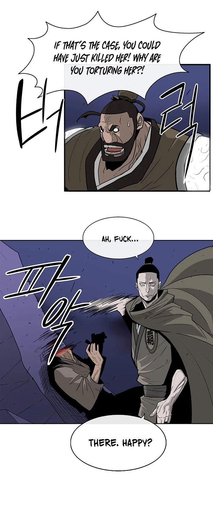 Read Legend Of The Northern Blade Manga Online