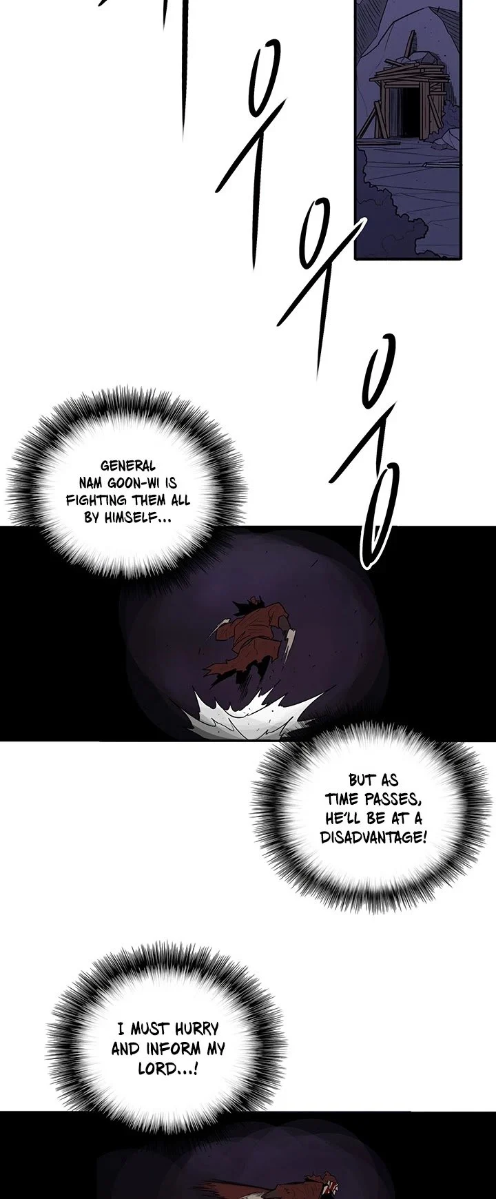 Read Legend Of The Northern Blade Manga Online