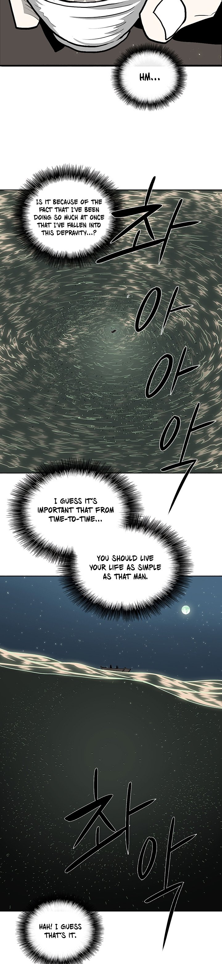 Read Legend Of The Northern Blade Manga Online
