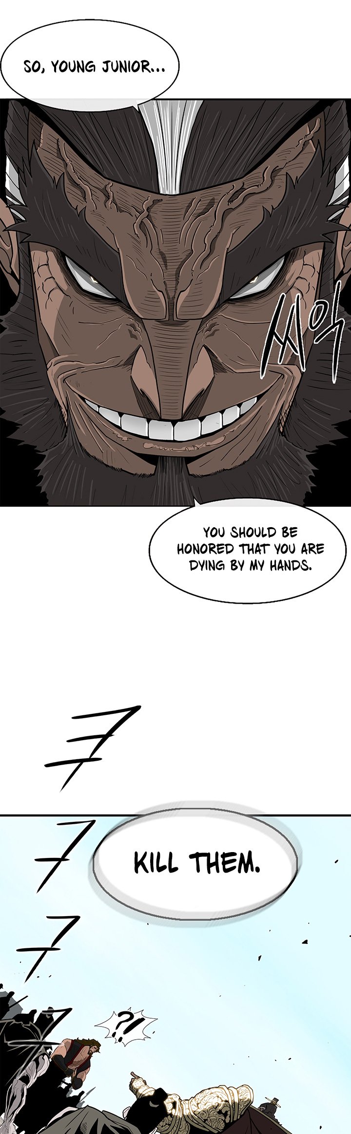 Read Legend Of The Northern Blade Manga Online