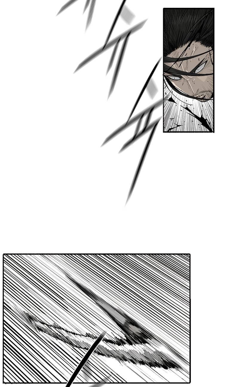 Read Legend Of The Northern Blade Manga Online