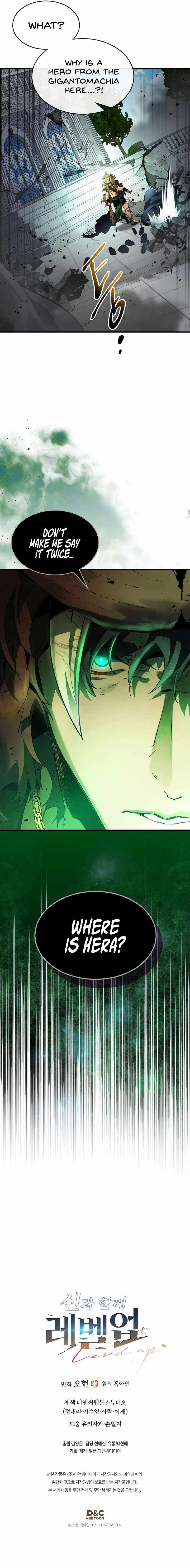 Read Leveling With The Manga Online