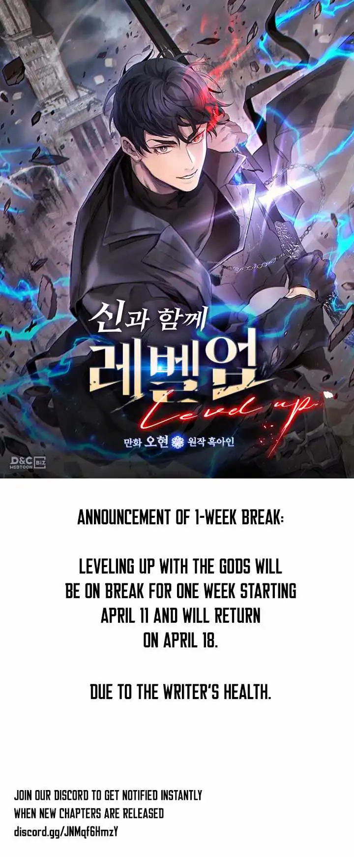Read Leveling With The Manga Online