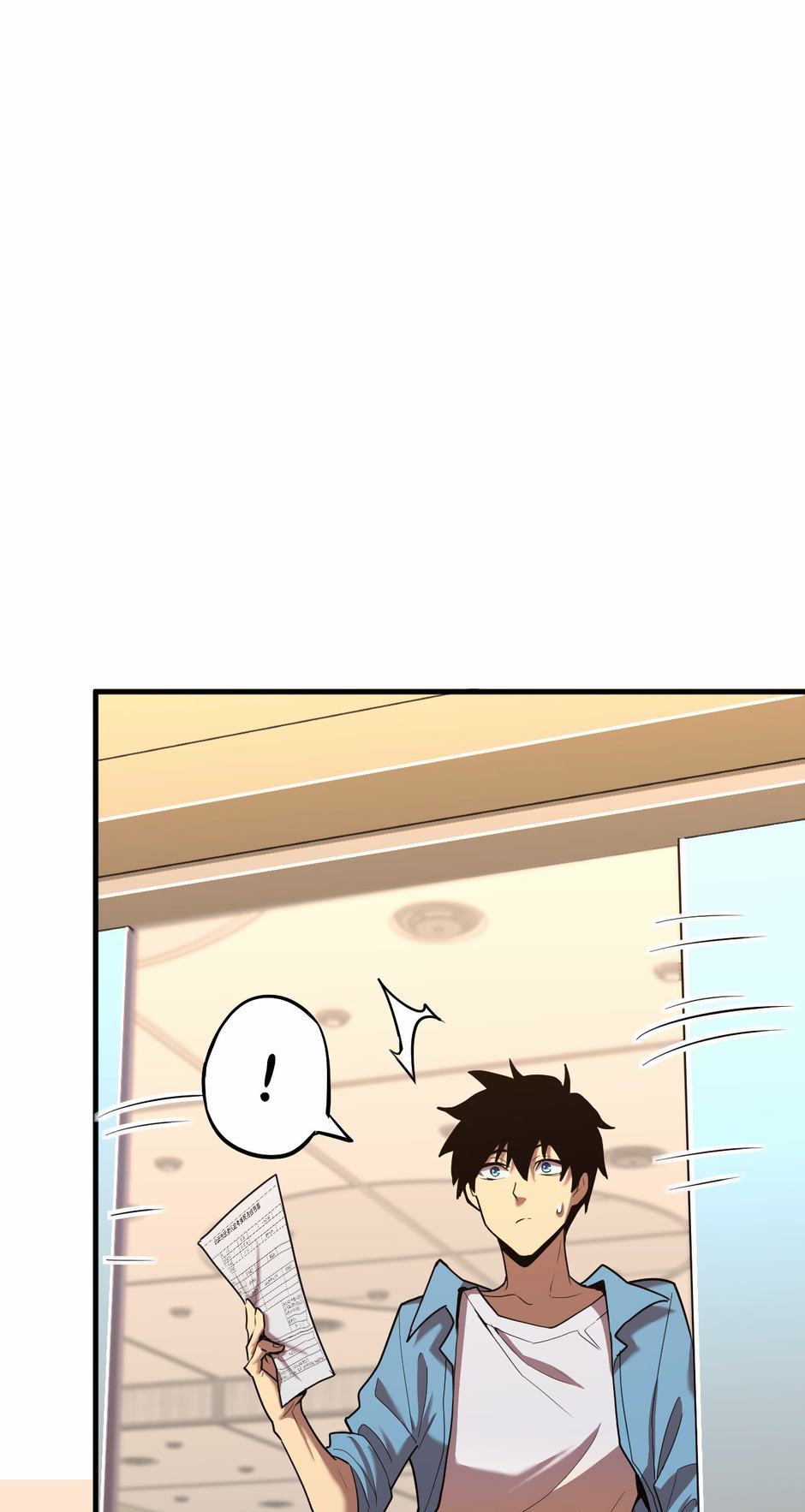 Read Logging 10000 Years into the Future Manga Online