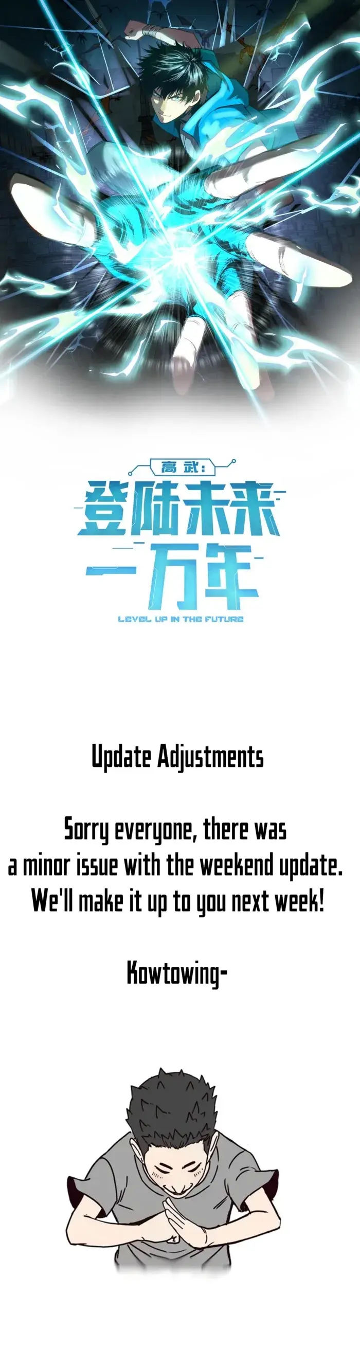 Read Logging 10000 Years into the Future Manga Online