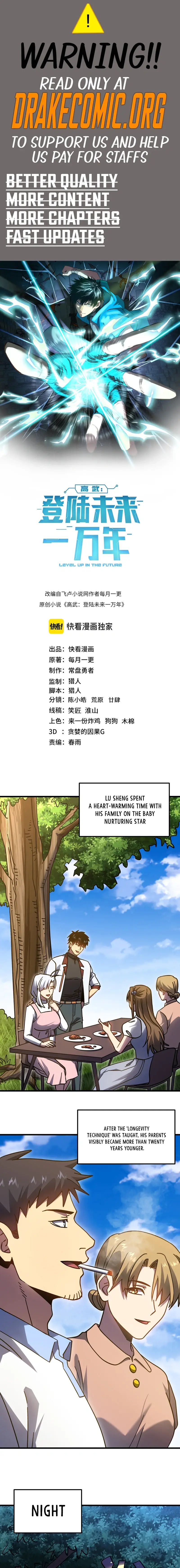 Read Logging 10000 Years into the Future Manga Online