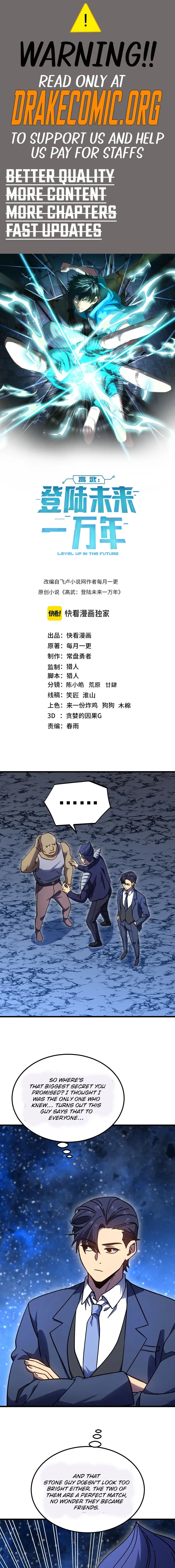 Read Logging 10000 Years into the Future Manga Online
