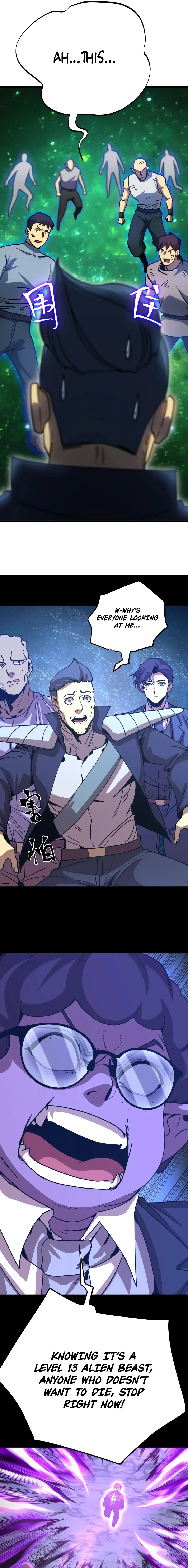 Read Logging 10000 Years into the Future Manga Online