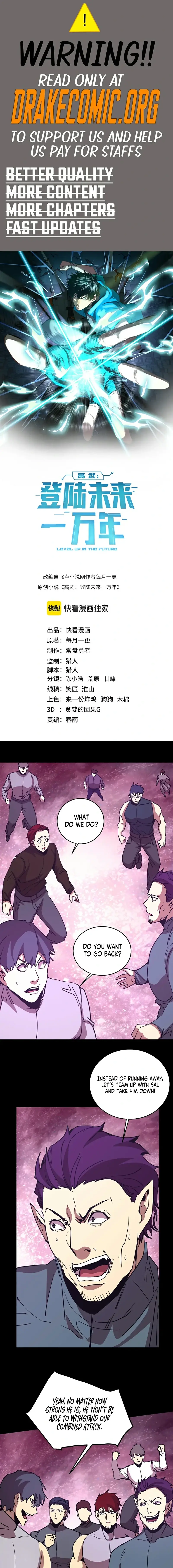 Read Logging 10000 Years into the Future Manga Online