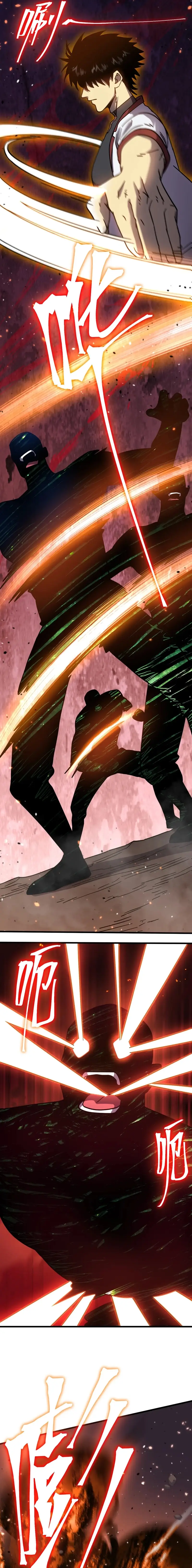 Read Logging 10000 Years into the Future Manga Online