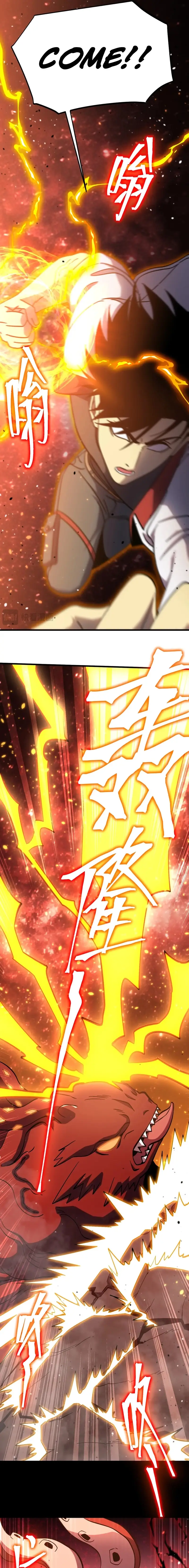 Read Logging 10000 Years into the Future Manga Online