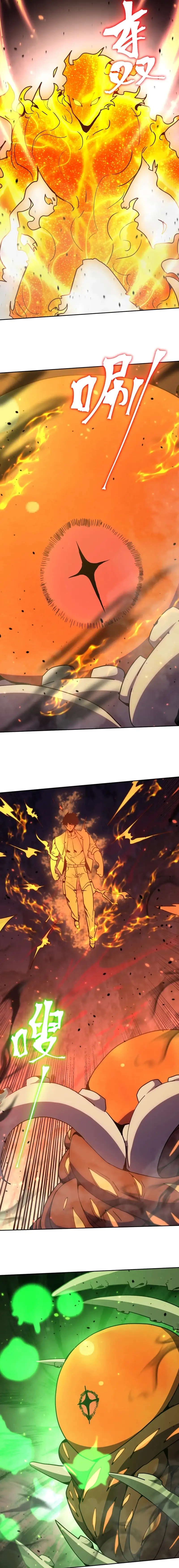 Read Logging 10000 Years into the Future Manga Online