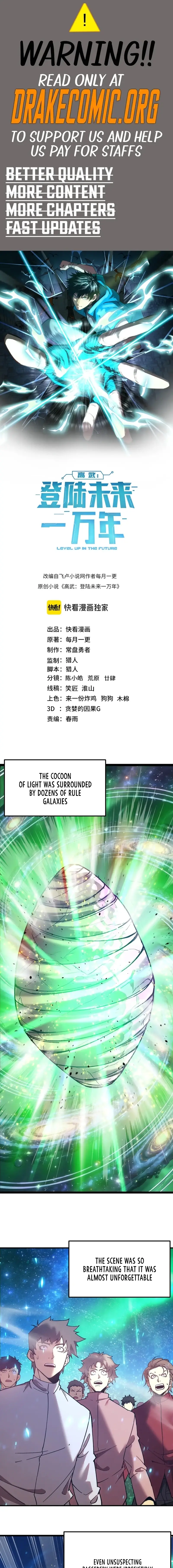 Read Logging 10000 Years into the Future Manga Online