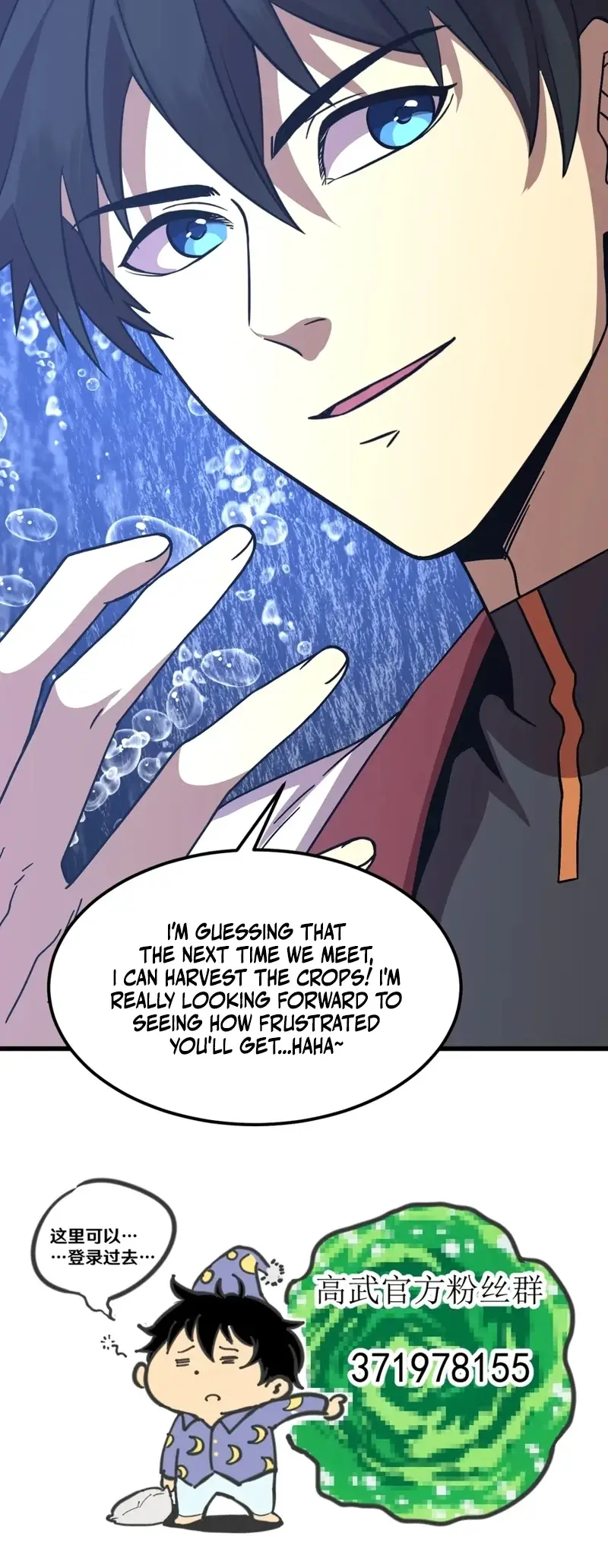 Read Logging 10000 Years into the Future Manga Online