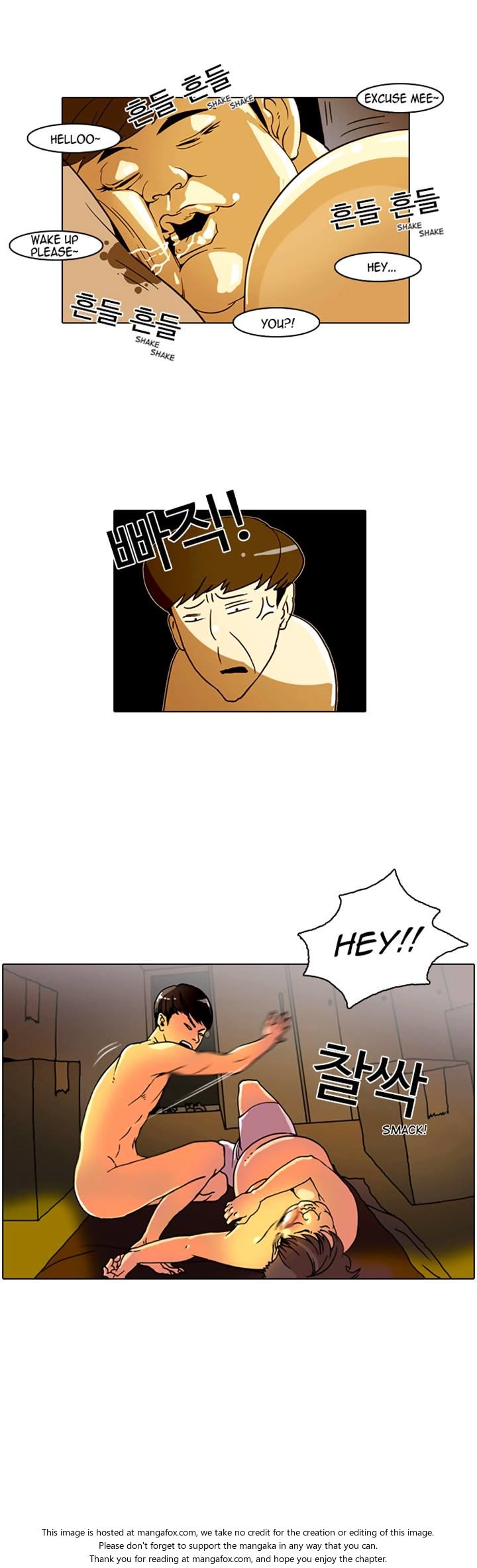 Read Lookism Manga Online