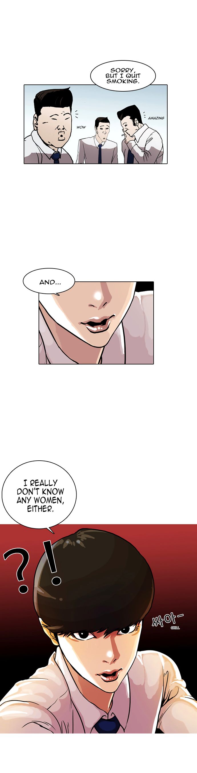 Read Lookism Manga Online
