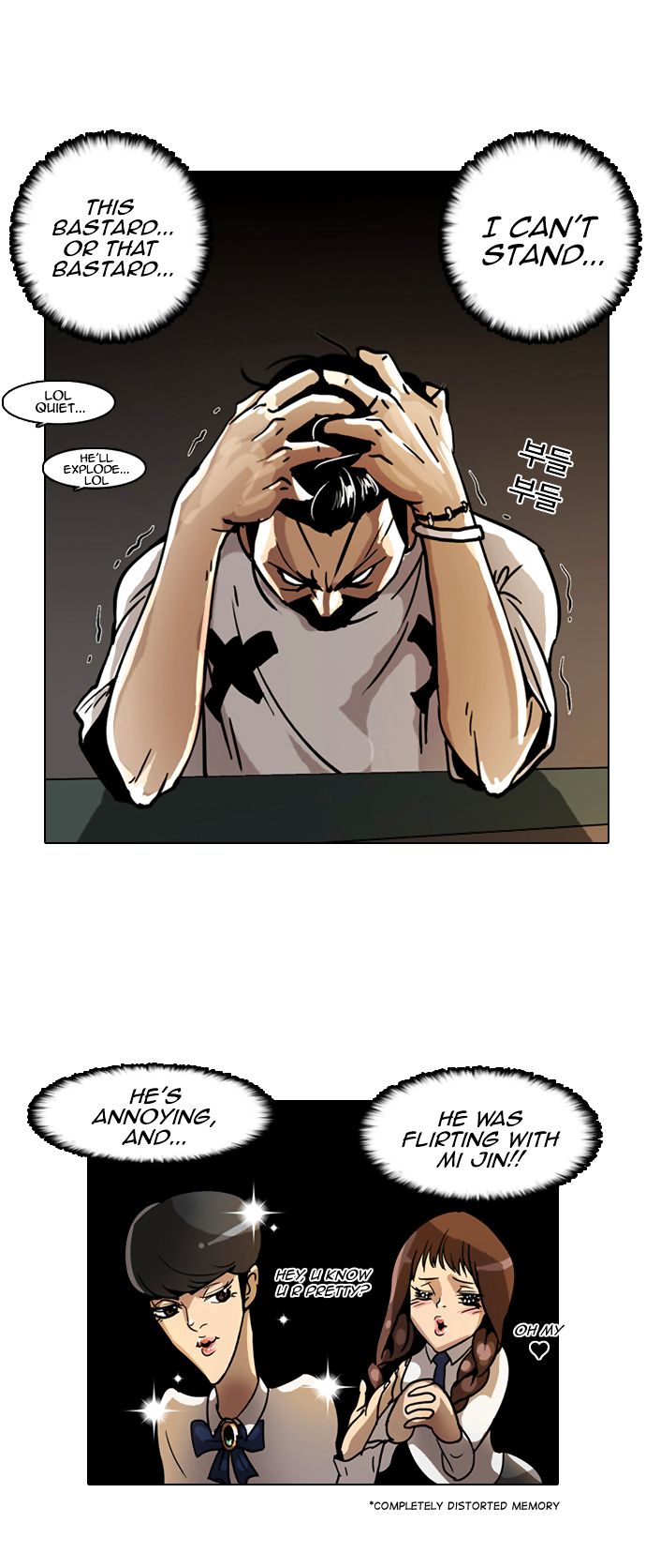 Read Lookism Manga Online