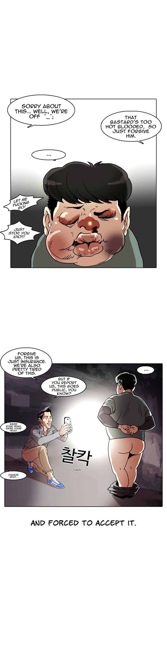 Read Lookism Manga Online