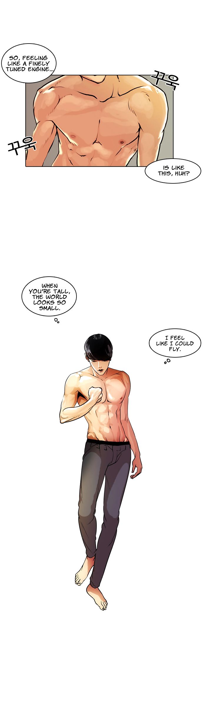 Read Lookism Manga Online
