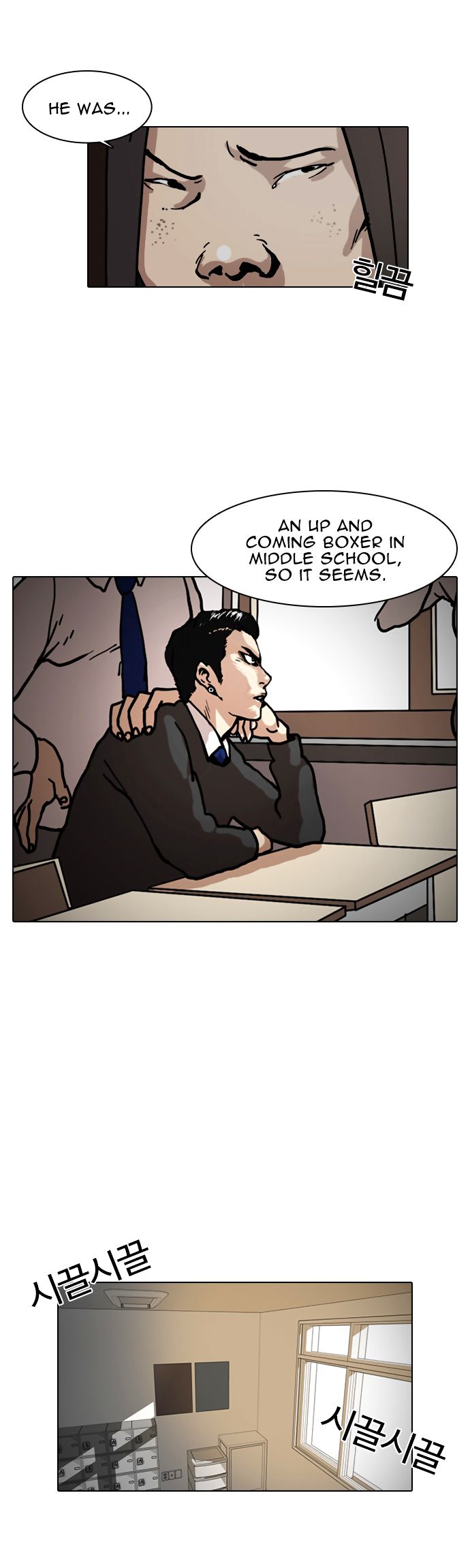 Read Lookism Manga Online