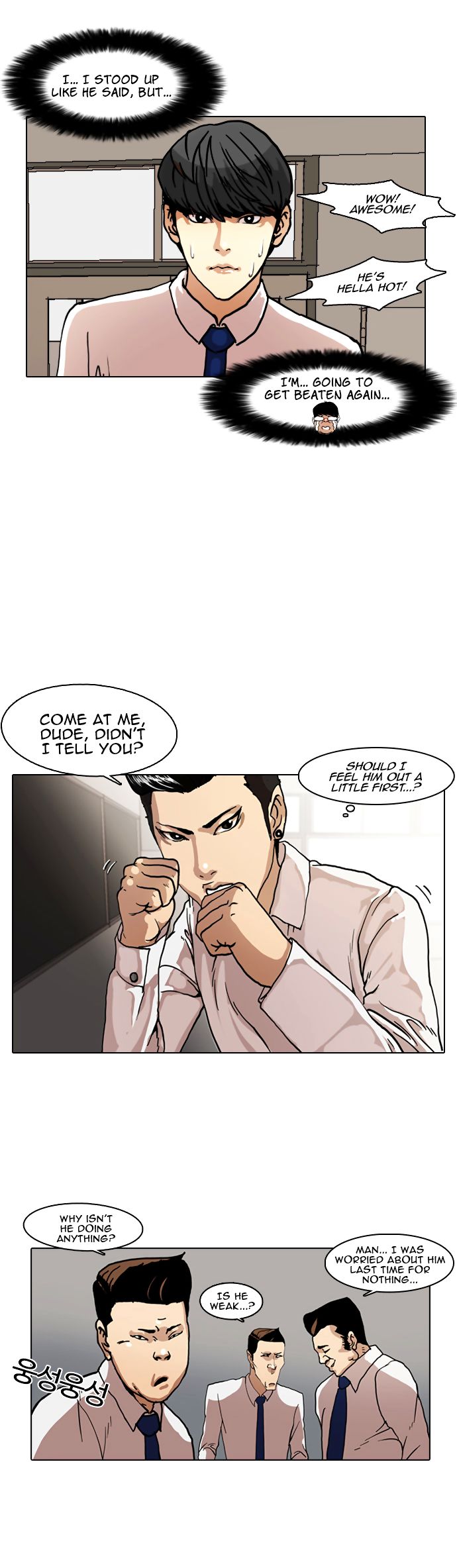 Read Lookism Manga Online