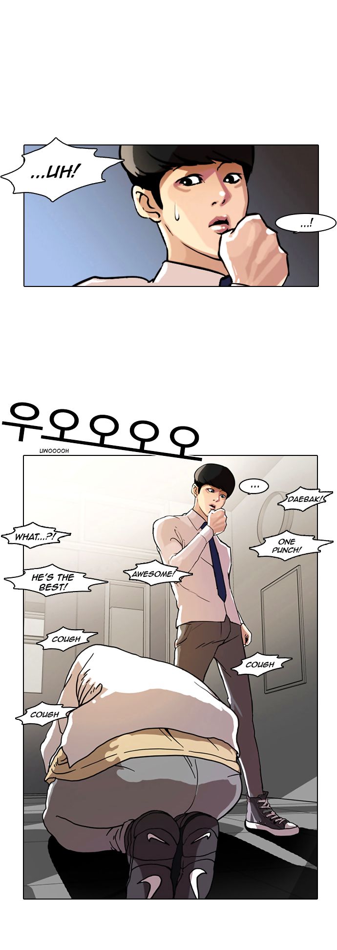 Read Lookism Manga Online