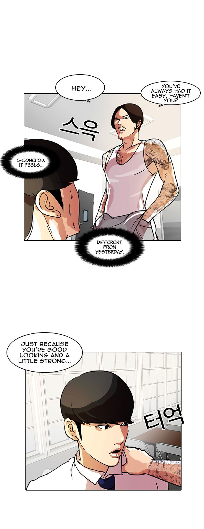 Read Lookism Manga Online