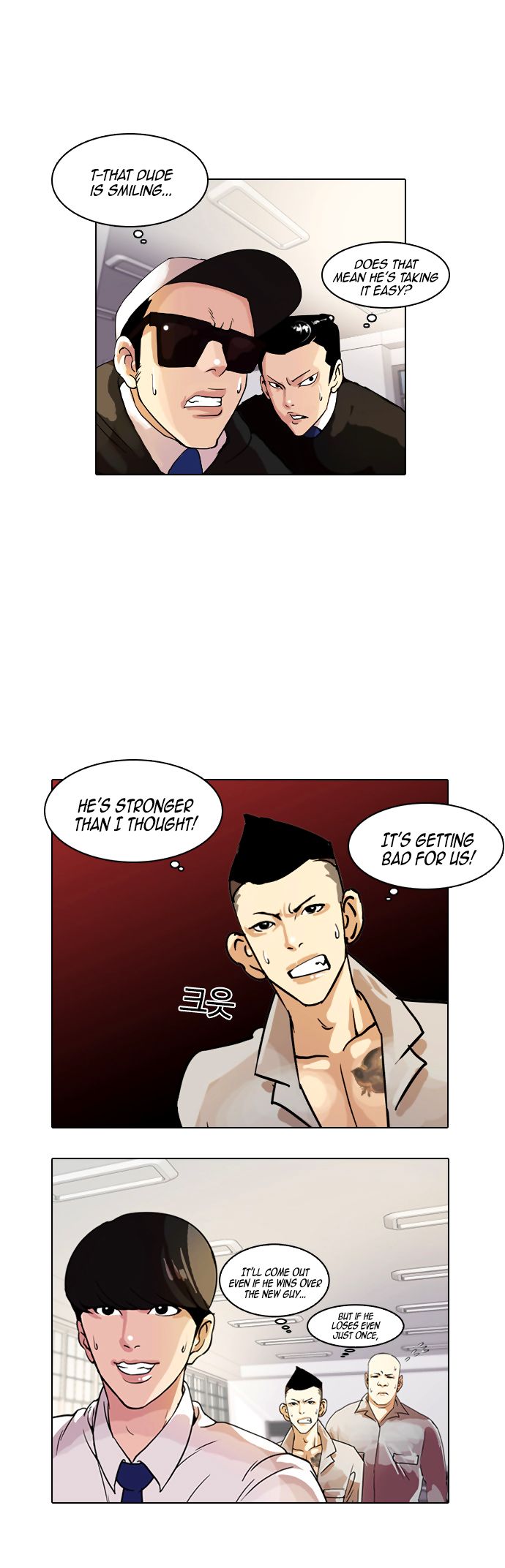 Read Lookism Manga Online