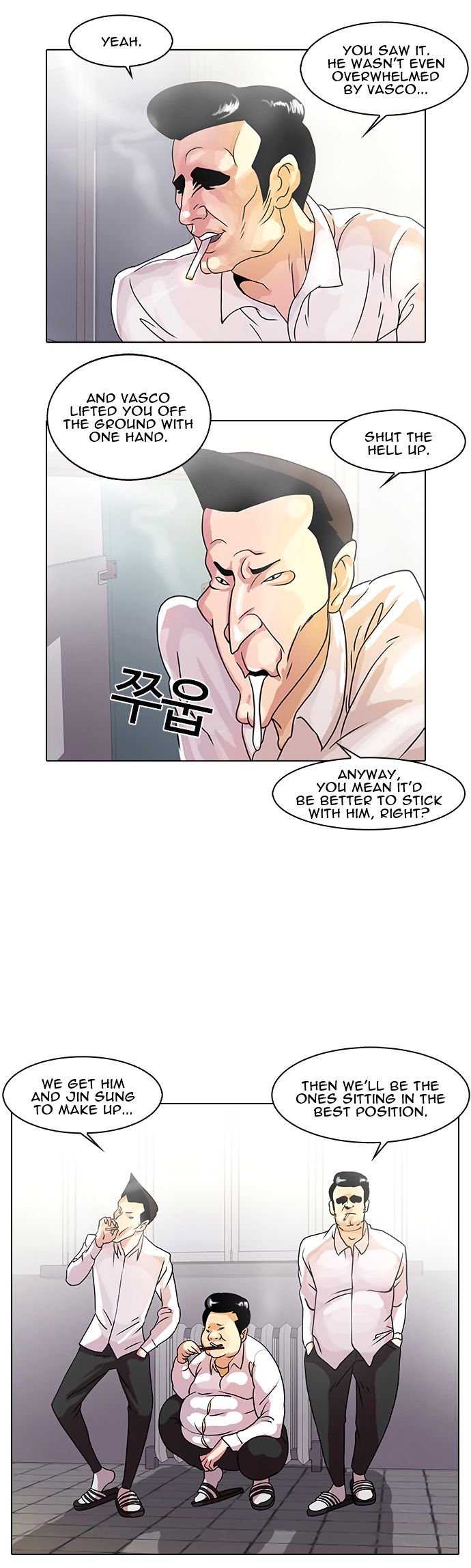 Read Lookism Manga Online