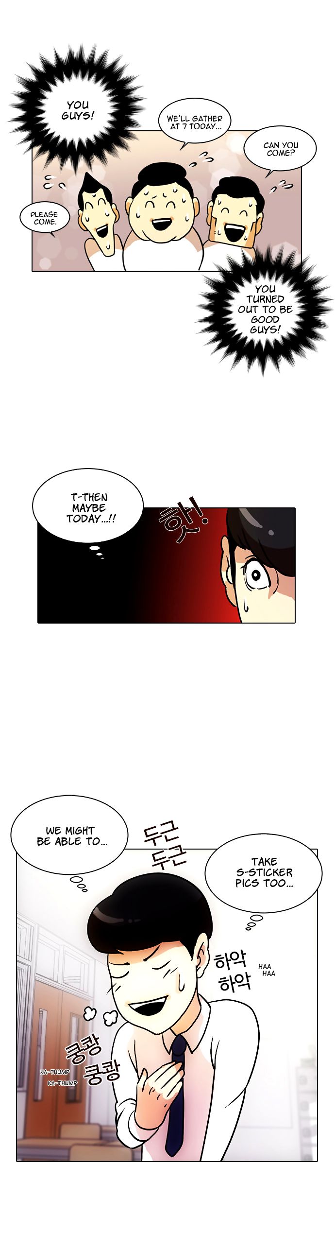 Read Lookism Manga Online