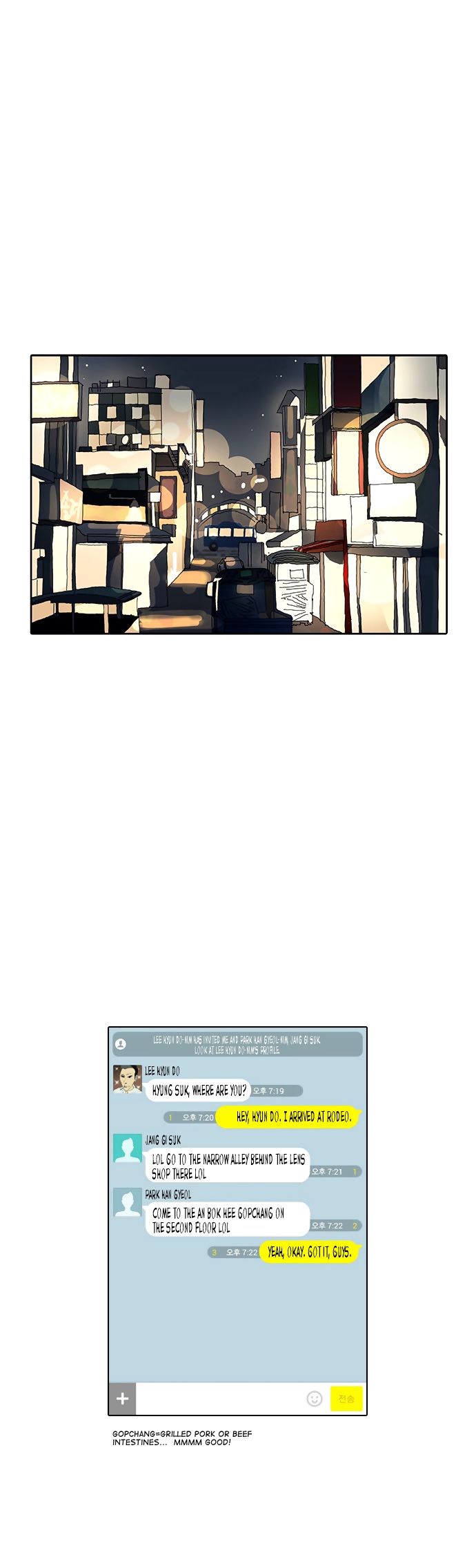 Read Lookism Manga Online