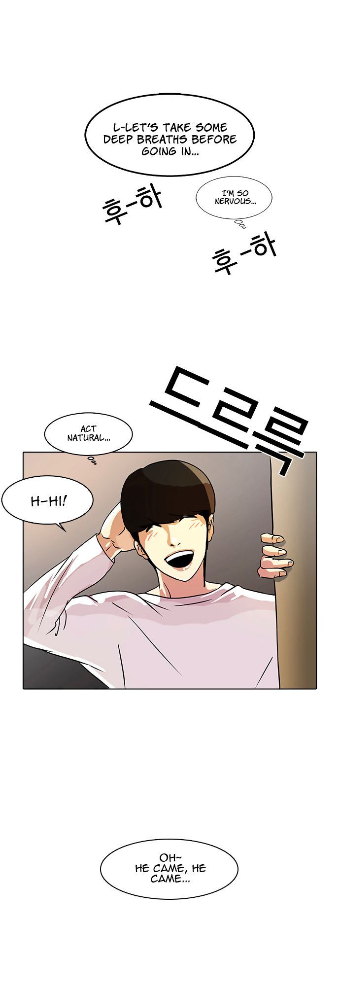 Read Lookism Manga Online