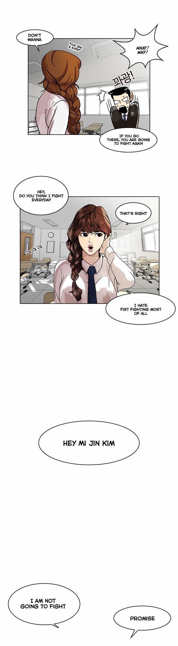 Read Lookism Manga Online