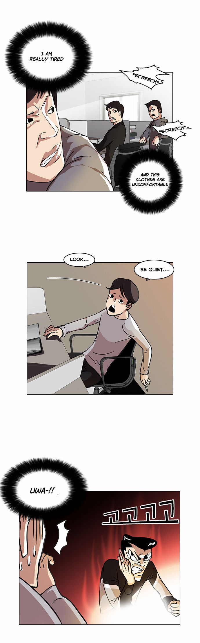 Read Lookism Manga Online