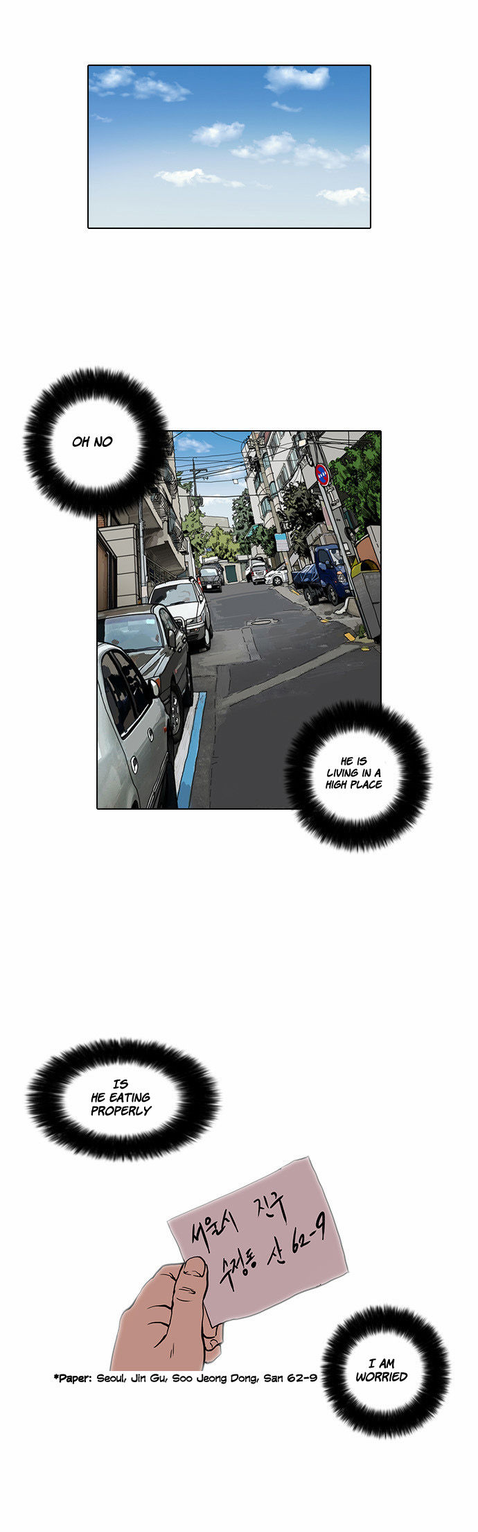 Read Lookism Manga Online