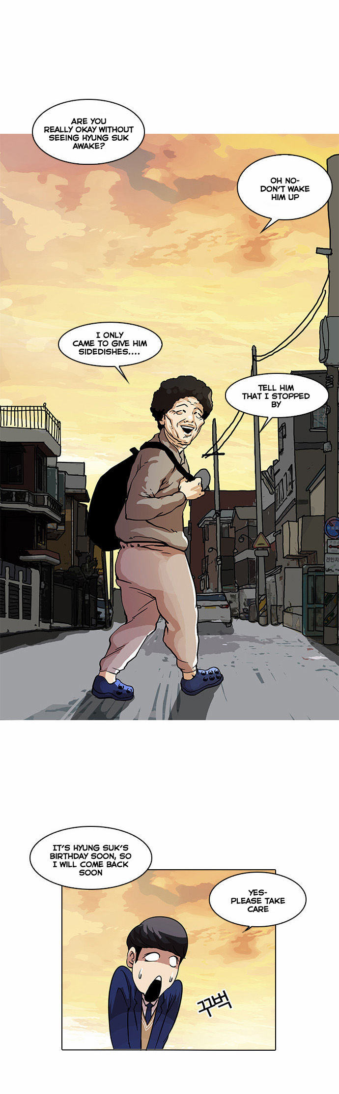 Read Lookism Manga Online