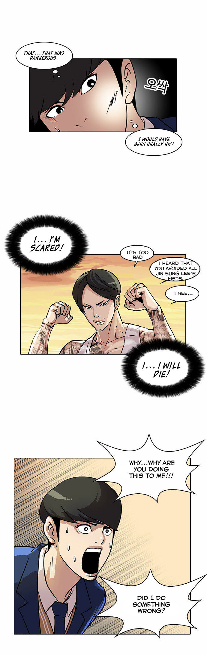 Read Lookism Manga Online