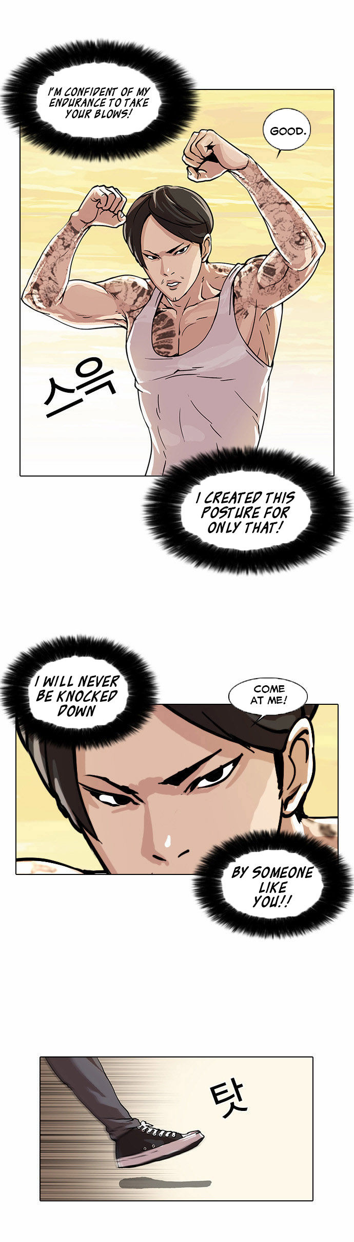 Read Lookism Manga Online