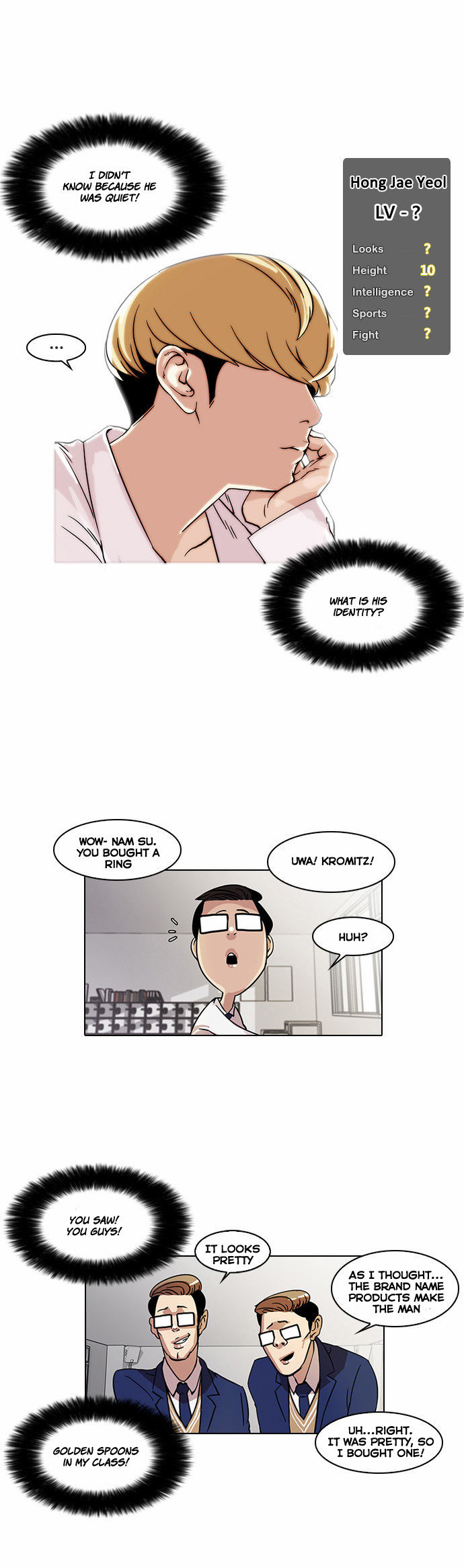 Read Lookism Manga Online