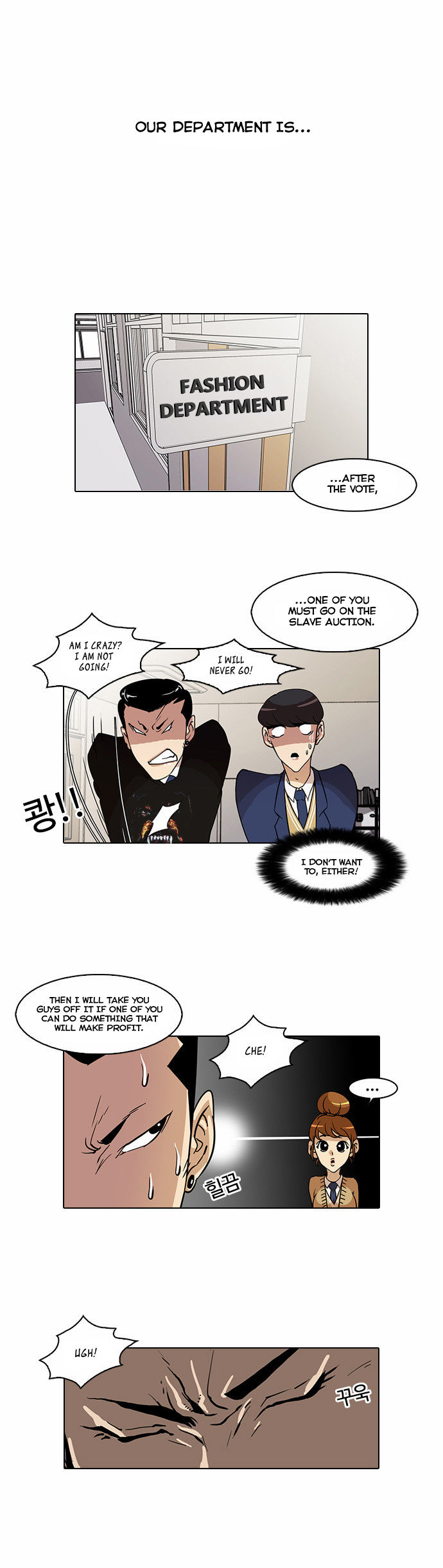 Read Lookism Manga Online