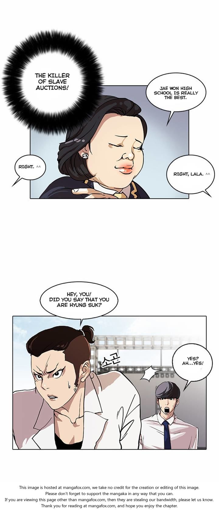 Read Lookism Manga Online