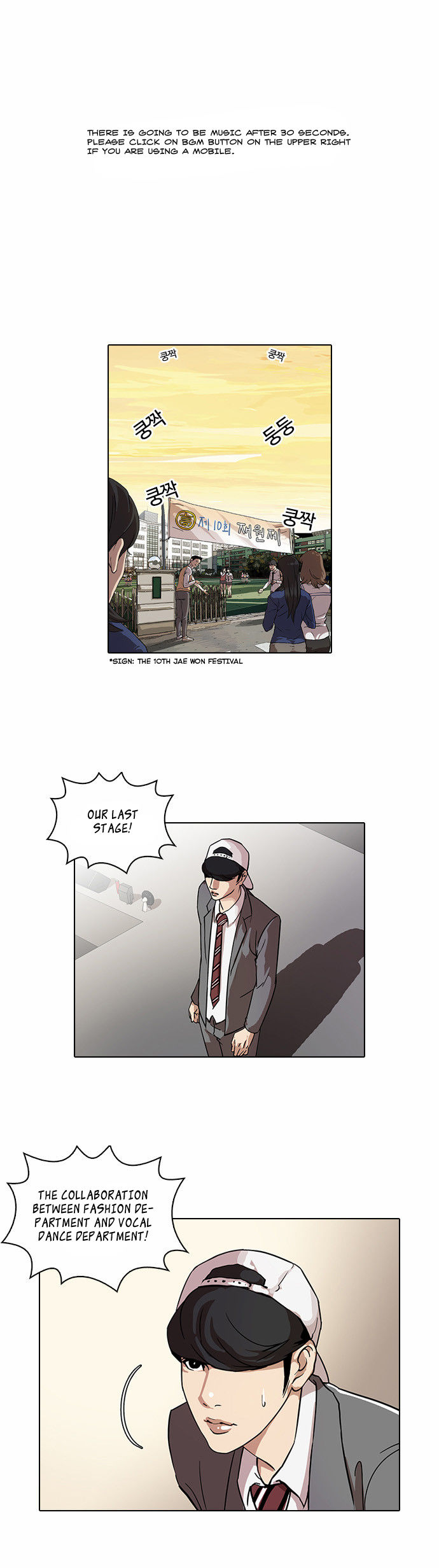 Read Lookism Manga Online